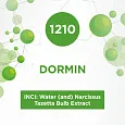 Dormin (Дормин) 5мл