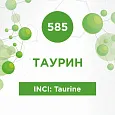 Таурин 30г