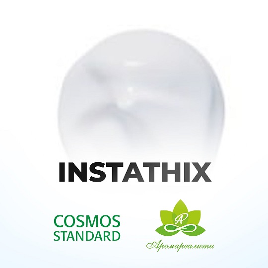 Instathix (Инстатикс) 100г