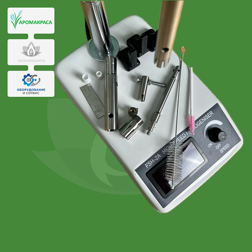 Гомогенизатор (диспергатор) лабораторный версия 5.0 Гомогенизатор (диспергатор) лабораторный версия 5.0