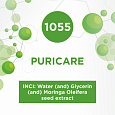 Puricare (Пурикар) 10мл Puricare (Пурикар) 10мл