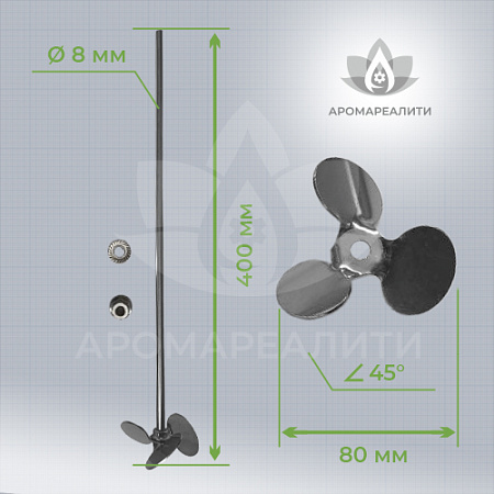 Винтовая насадка 80х400х8 Винтовая насадка 80х400х8