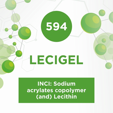 Lecigel (лецитиновый гелеобразователь) 100г Lecigel (лецитиновый гелеобразователь) 100г